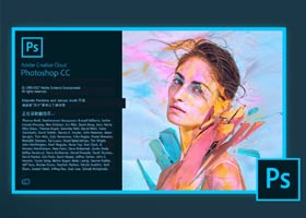 天津網頁設計培訓PS 天津網頁設計培訓PS
