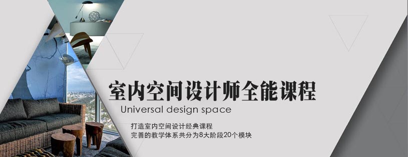 ҃(ni)O(sh)Ӌ(j)Ӗ(xn)