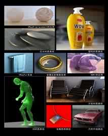 ҃(ni)O(sh)ӋӖ(xn)W(xu)