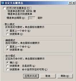 W(xu)solidworksӖ(xn)򲩊W