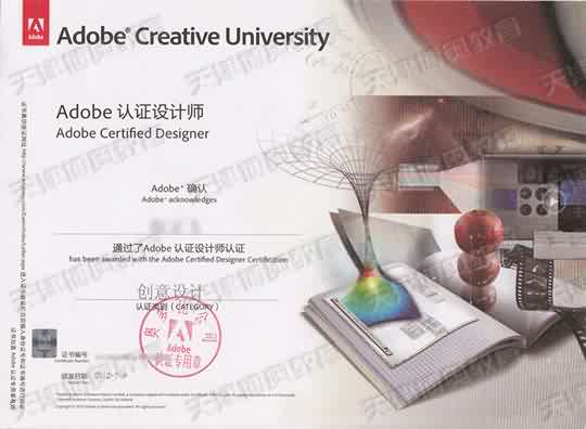 ƽO(sh)ӋӖ(xn)Adobe(chung)O(sh)ӋJ(rn)C