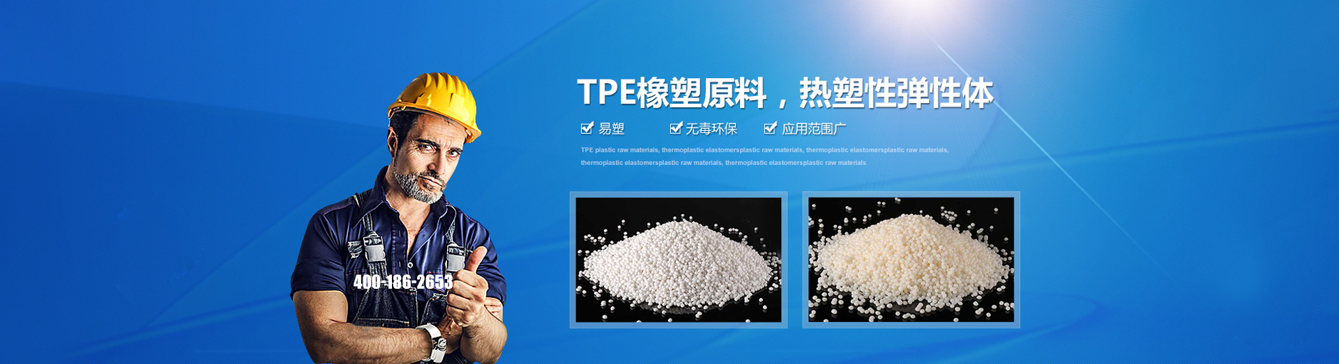 五合一教學模式