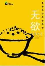 W(wng)div+css	W(wng)O(sh)Ӌ沼֌̳