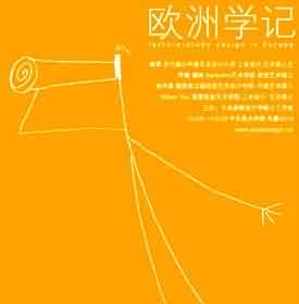 W(wng)O(sh)ӋŰO(sh)Ӌɺͷ3