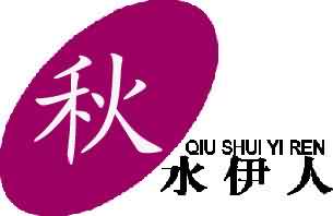 W(wng)O(sh)ӋŰO(sh)Ӌɺͷ4