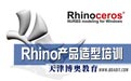 ϬţRHINOӖ(xn)