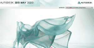 天津精品室內(nèi)設(shè)計(jì)培訓(xùn)小班授課 天津精品室內(nèi)設(shè)計(jì)培訓(xùn)小班授課