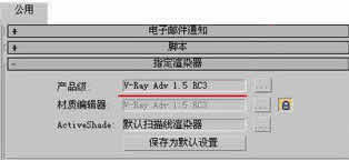 天津室內(nèi)設(shè)計(jì)培訓(xùn)坐落在南開區(qū)百腦匯科技大廈 天津室內(nèi)設(shè)計(jì)培訓(xùn)坐落在南開區(qū)百腦匯科技大廈