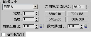 室內(nèi)設(shè)計(jì)培訓(xùn)班天津博奧教育 室內(nèi)設(shè)計(jì)培訓(xùn)班天津博奧教育