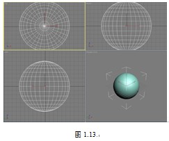 天津市室內(nèi)設計培訓高端培訓班 天津市室內(nèi)設計培訓高端培訓班