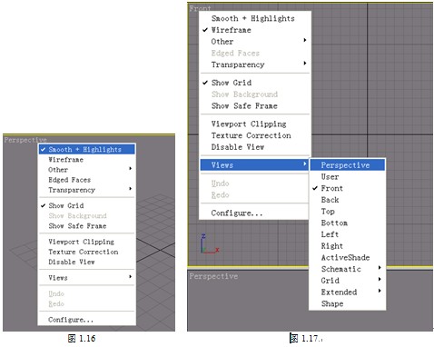 天津市室內(nèi)設(shè)計培訓口碑最好的天津博奧教育 天津市室內(nèi)設(shè)計培訓口碑最好的天津博奧教育