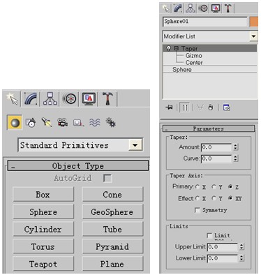 天津市室內(nèi)設(shè)計培訓(xùn)來天津博奧教育學(xué) 天津市室內(nèi)設(shè)計培訓(xùn)來天津博奧教育學(xué)