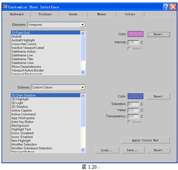 辦公軟件培訓天津博奧教育 辦公軟件培訓天津博奧教育