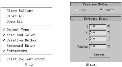 天津市室內(nèi)設(shè)計培訓(xùn)班 天津室內(nèi)設(shè)計培訓(xùn)班