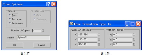 天津市室內(nèi)設(shè)計培訓(xùn)班 天津室內(nèi)設(shè)計培訓(xùn)班