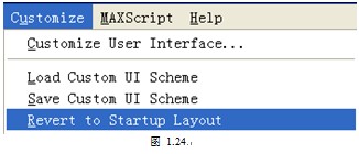 天津市室內(nèi)設(shè)計(jì)培訓(xùn)來(lái)天津博奧教育 天津市室內(nèi)設(shè)計(jì)培訓(xùn)來(lái)天津博奧教育