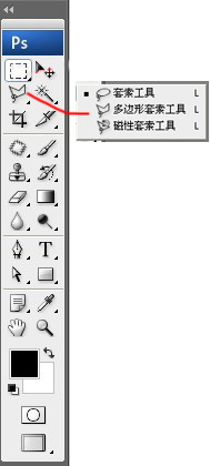 天津PS培訓(xùn) 天津PS培訓(xùn)