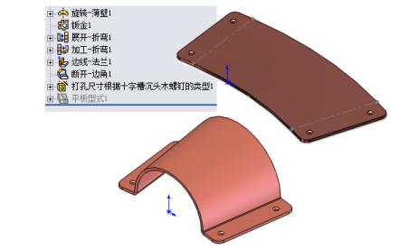 天津黃河道周邊鈑金設(shè)計(jì)培訓(xùn)天津博奧教育 天津黃河道周邊鈑金設(shè)計(jì)培訓(xùn)天津博奧教育
