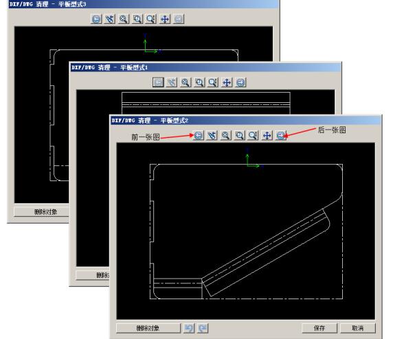 天津機(jī)加工SolidWorks軟件培訓(xùn)推薦 天津機(jī)加工SolidWorks軟件培訓(xùn)推薦