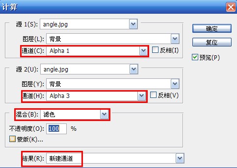 天津市學(xué)天津平面設(shè)計(jì)培訓(xùn)來(lái)天津博奧教育 天津市學(xué)天津平面設(shè)計(jì)培訓(xùn)來(lái)天津博奧教育