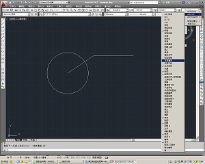 天津CAD培訓(xùn)精講小班 天津CAD培訓(xùn)精講小班