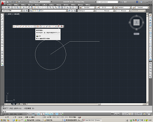 CAD報班去天津南開區(qū)嗎那就去天津博奧教育吧 CAD報班去天津南開區(qū)嗎那就去天津博奧教育吧