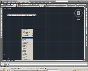 CAD培訓(xùn)班多少錢價格合理報名 CAD培訓(xùn)班多少錢價格合理報名