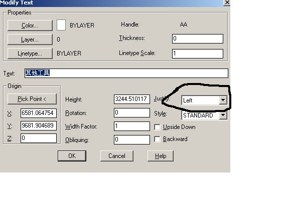 autocad培訓(xùn) autocad培訓(xùn)