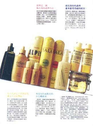 天津平面設(shè)計(jì)培訓(xùn)