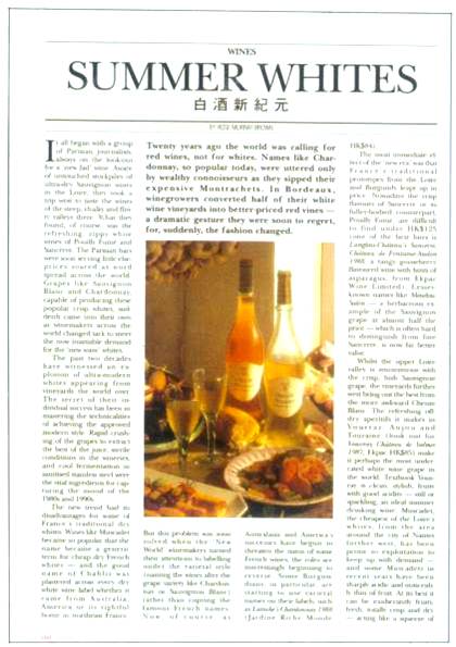 天津平面設(shè)計(jì)培訓(xùn)天津