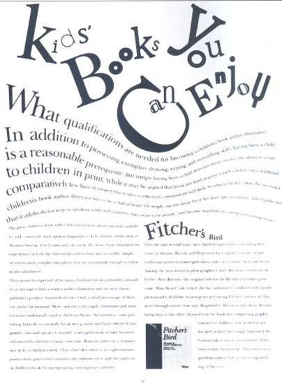 天津UI培訓(xùn)