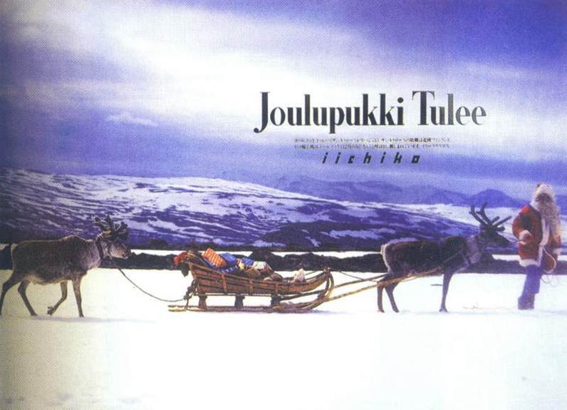 天津平面設(shè)計培訓