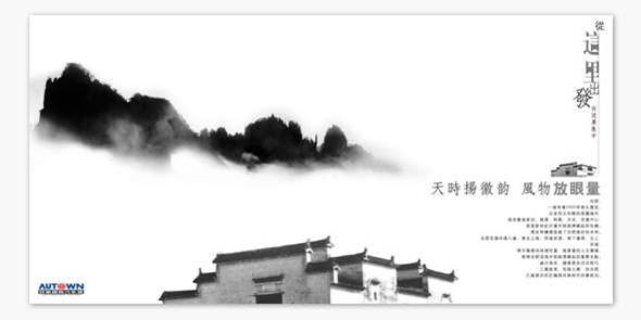 天津C4D培訓(xùn)