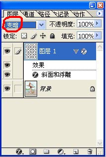 天津PS培訓(xùn) 天津PS培訓(xùn)
