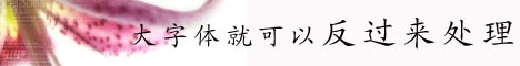 平面網(wǎng)頁設(shè)計(jì)培訓(xùn)