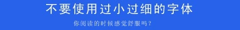 天津設(shè)計培訓(xùn)