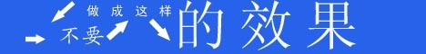 天津平面設(shè)計培訓(xùn)