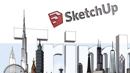 天津SU培訓(xùn)