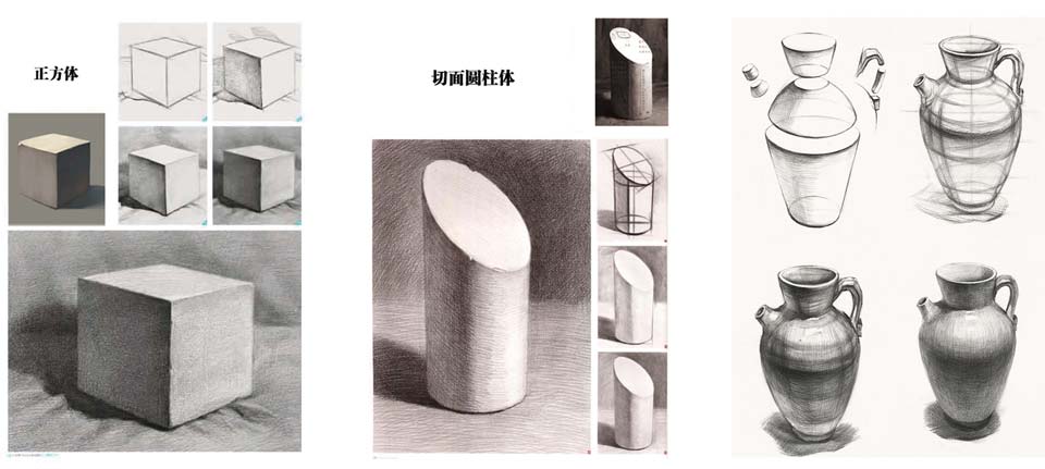 天津素描培訓(xùn)班 天津素描培訓(xùn)班